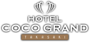 HOTEL COCO GRAND TAKASAKI