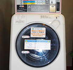 Coin operated Laundry.