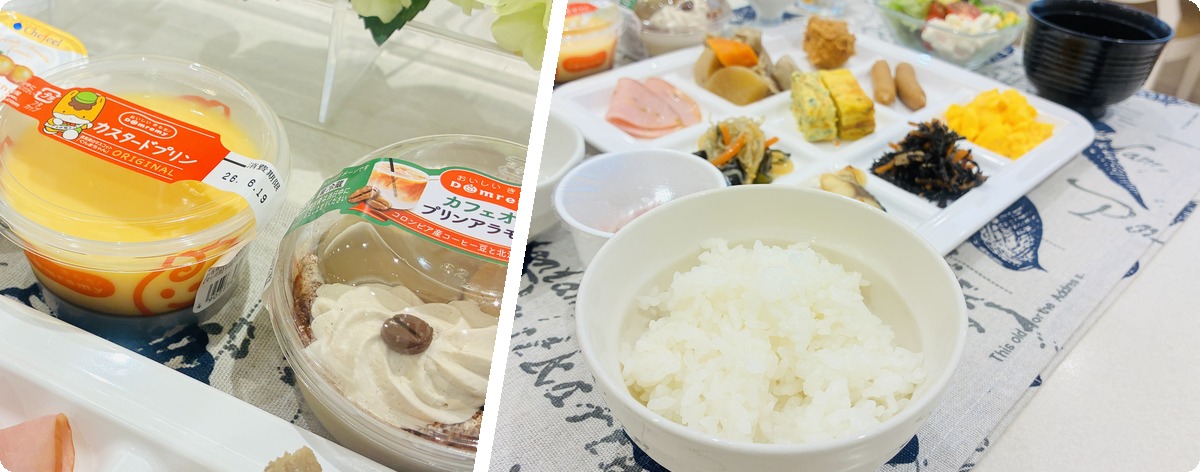 一日のはじまりに、心地よい朝食を
